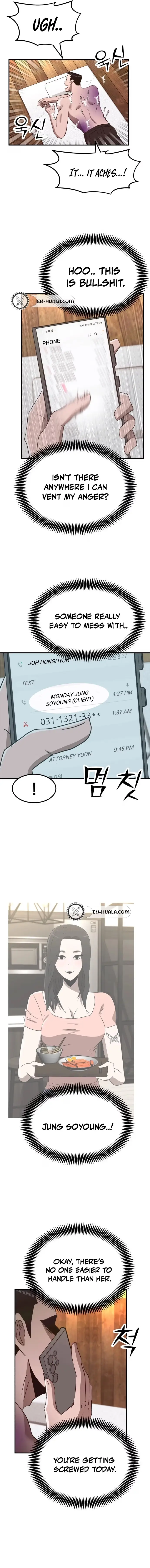Read Money Hole chapter 20 image 7 on Lezhin