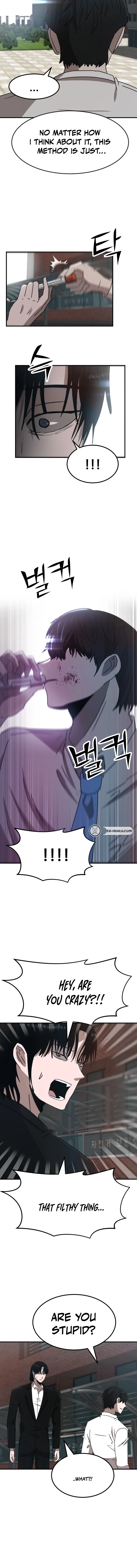 Read Money Hole chapter 3 image 11 on Lezhin