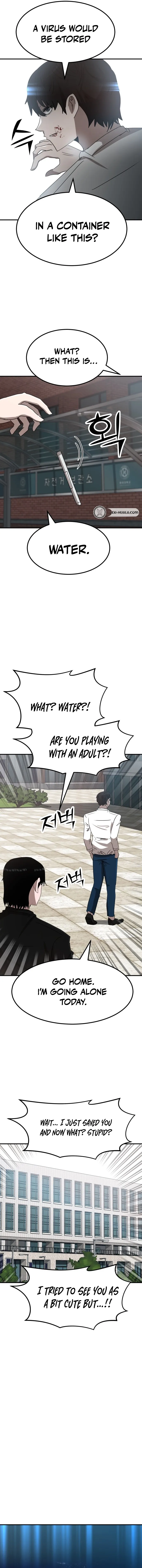 Read Money Hole chapter 3 image 12 on Lezhin