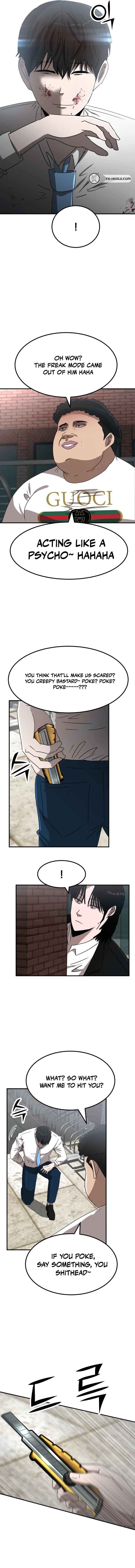 Read Money Hole chapter 3 image 6 on Lezhin