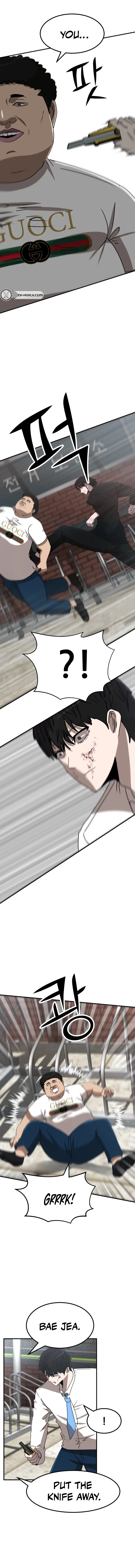 Read Money Hole chapter 3 image 7 on Lezhin
