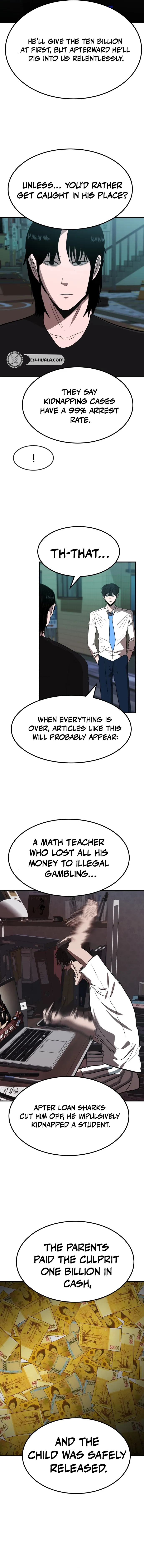 Read Money Hole chapter 4 image 17 on Lezhin