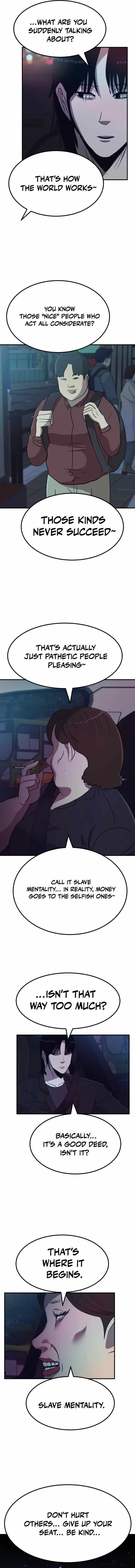 Read Money Hole chapter 5 image 12 on Lezhin