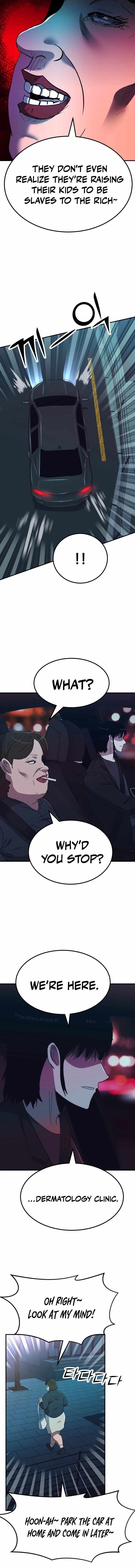 Read Money Hole chapter 5 image 14 on Lezhin