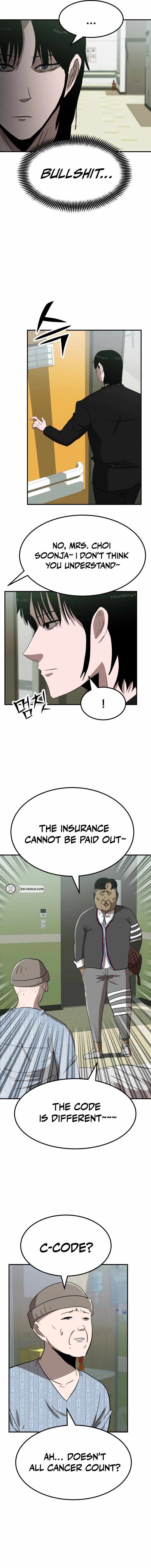 Read Money Hole chapter 5 image 16 on Lezhin