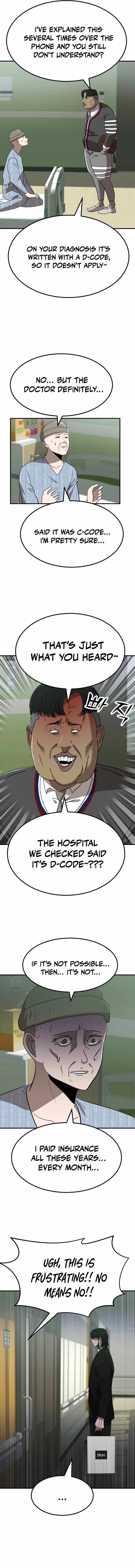 Read Money Hole chapter 5 image 17 on Lezhin
