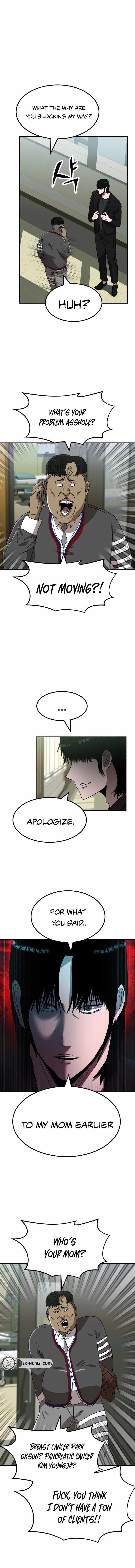 Read Money Hole chapter 6 image 1 on Lezhin