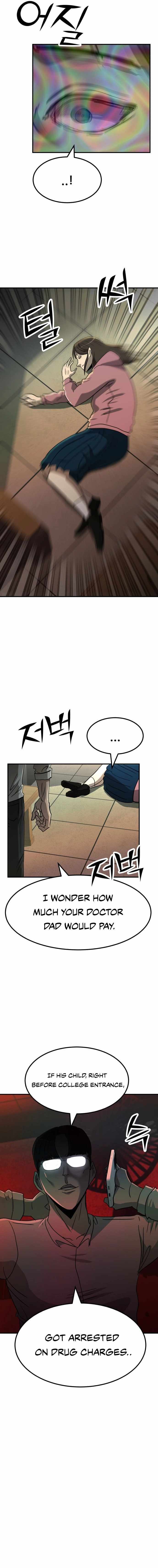 Read Money Hole chapter 6 image 12 on Lezhin