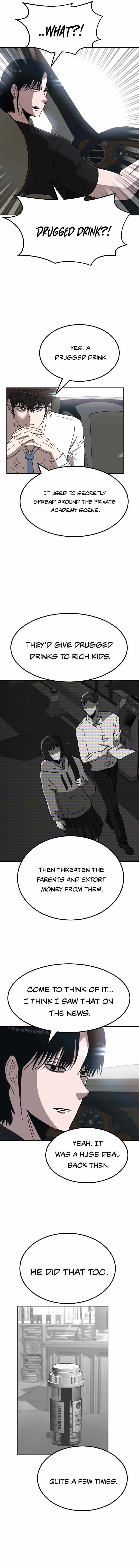 Read Money Hole chapter 6 image 13 on Lezhin