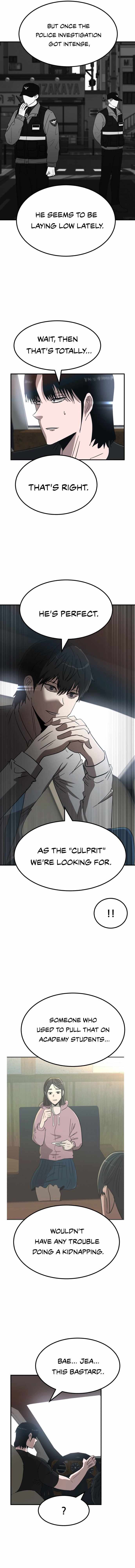 Read Money Hole chapter 6 image 14 on Lezhin