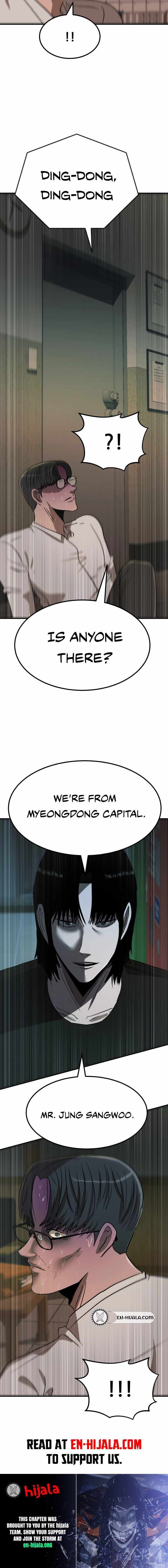 Read Money Hole chapter 6 image 18 on Lezhin