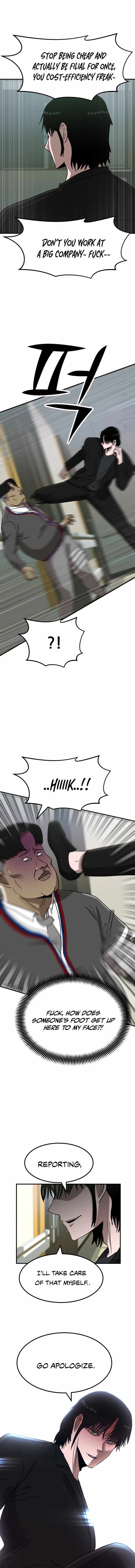 Read Money Hole chapter 6 image 4 on Lezhin