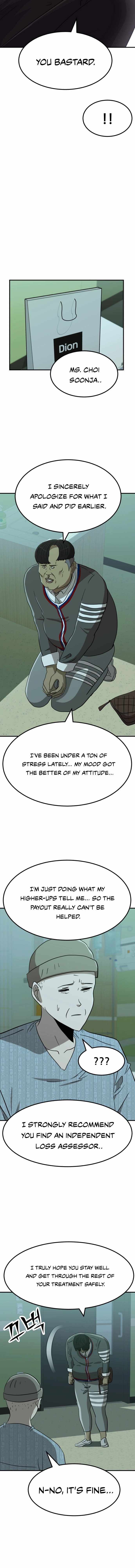 Read Money Hole chapter 6 image 5 on Lezhin