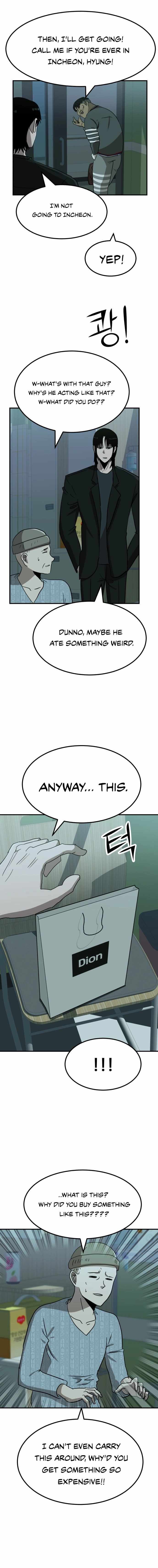 Read Money Hole chapter 6 image 6 on Lezhin