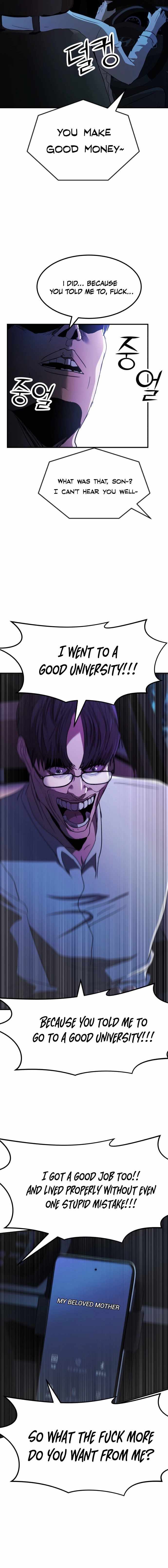 Read Money Hole chapter 7 image 14 on Lezhin
