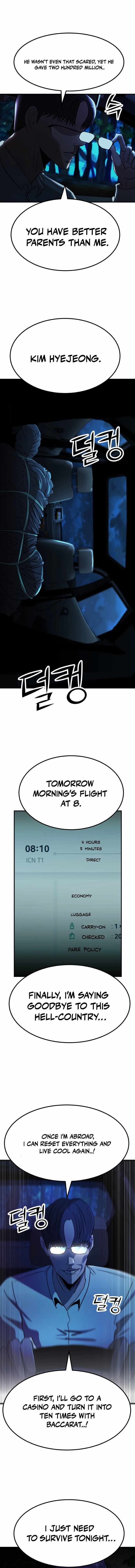 Read Money Hole chapter 7 image 16 on Lezhin