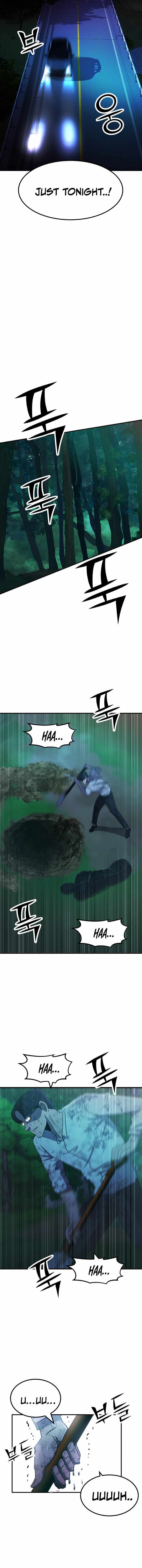 Read Money Hole chapter 7 image 17 on Lezhin