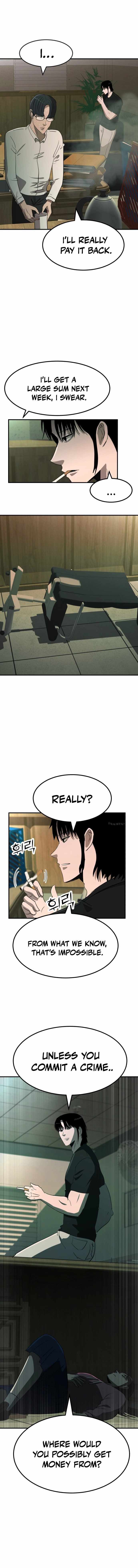 Read Money Hole chapter 7 image 4 on Lezhin