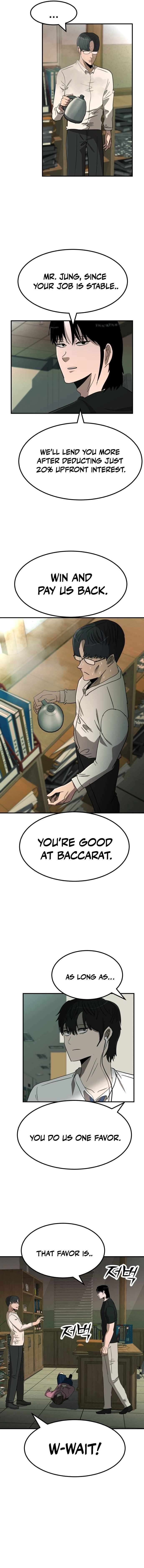 Read Money Hole chapter 7 image 5 on Lezhin
