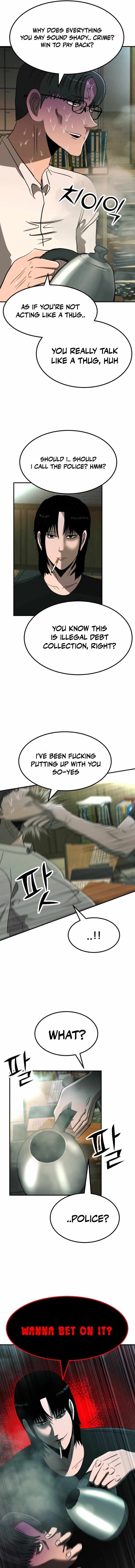 Read Money Hole chapter 7 image 6 on Lezhin