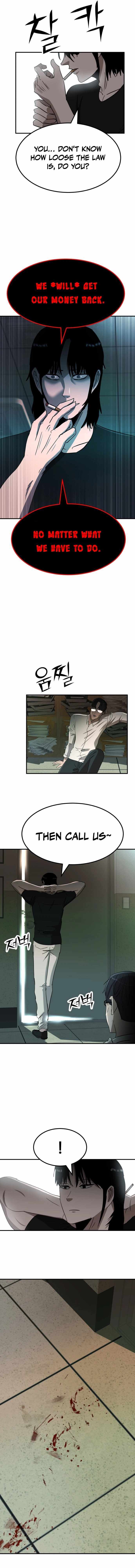 Read Money Hole chapter 7 image 8 on Lezhin