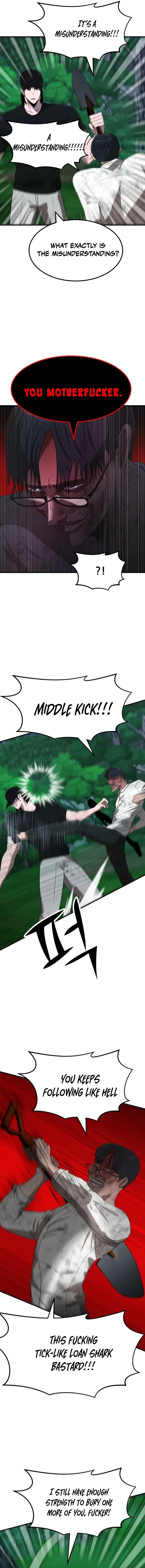 Read Money Hole chapter 8 image 1 on Lezhin