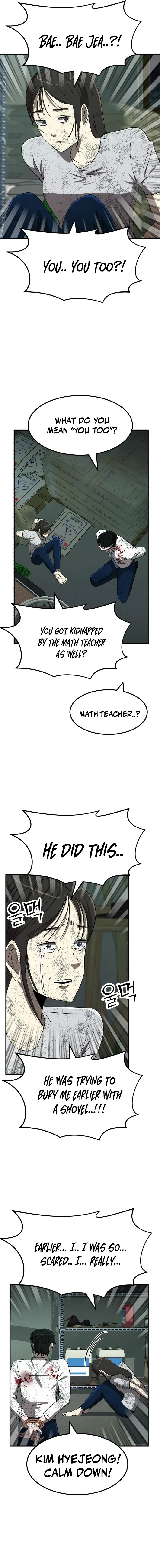 Read Money Hole chapter 8 image 10 on Lezhin