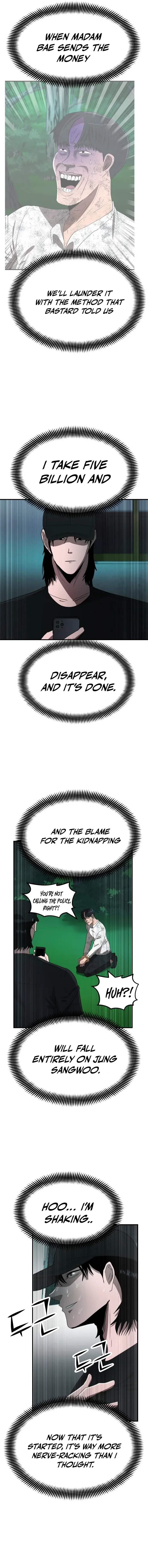 Read Money Hole chapter 8 image 12 on Lezhin