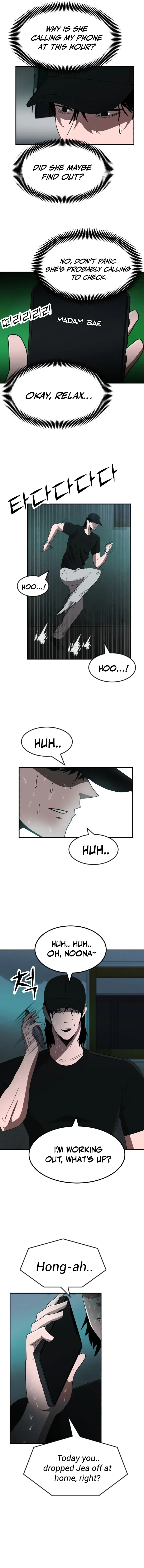 Read Money Hole chapter 8 image 14 on Lezhin