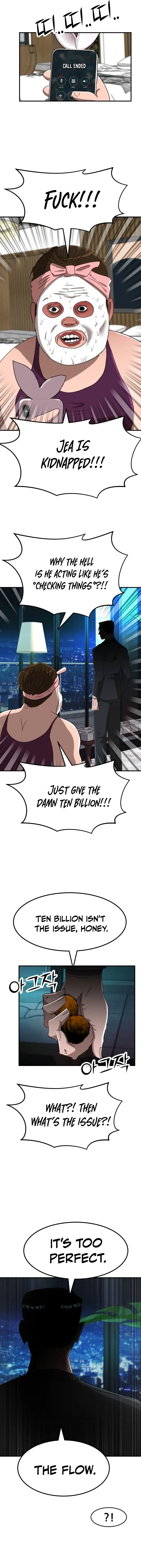 Read Money Hole chapter 8 image 18 on Lezhin