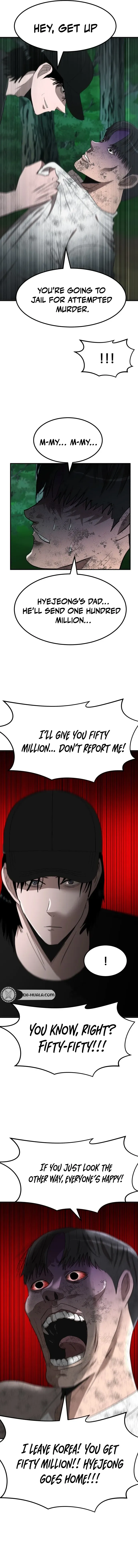 Read Money Hole chapter 8 image 3 on Lezhin
