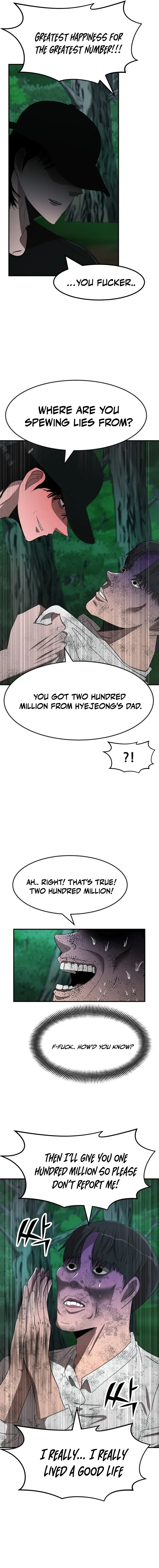 Read Money Hole chapter 8 image 4 on Lezhin