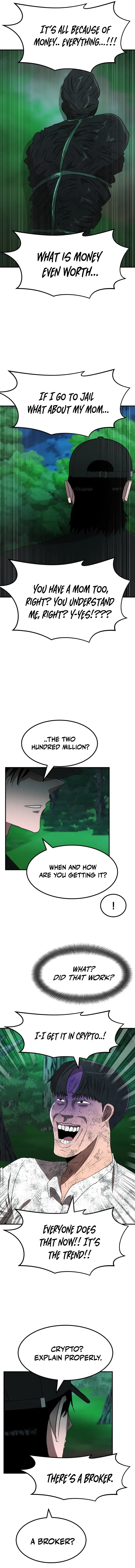 Read Money Hole chapter 8 image 5 on Lezhin