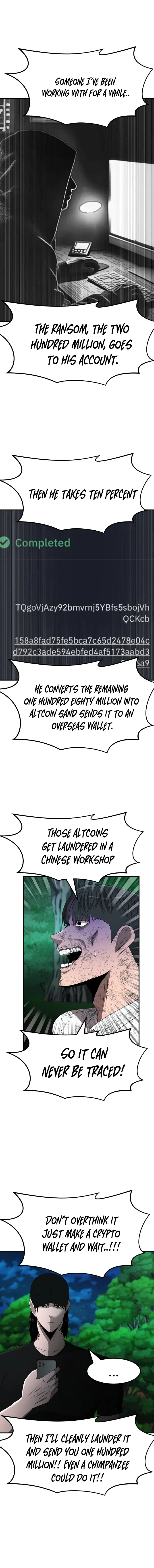 Read Money Hole chapter 8 image 6 on Lezhin