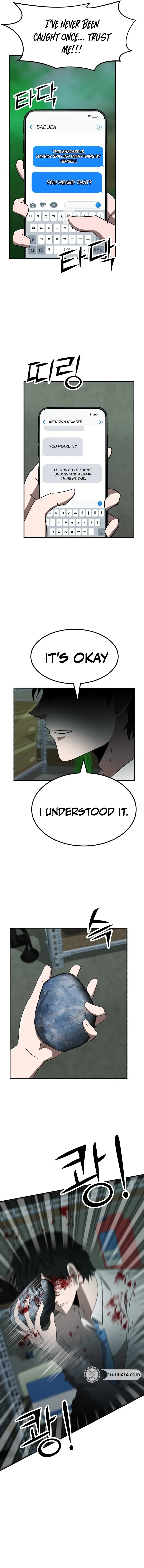Read Money Hole chapter 8 image 7 on Lezhin