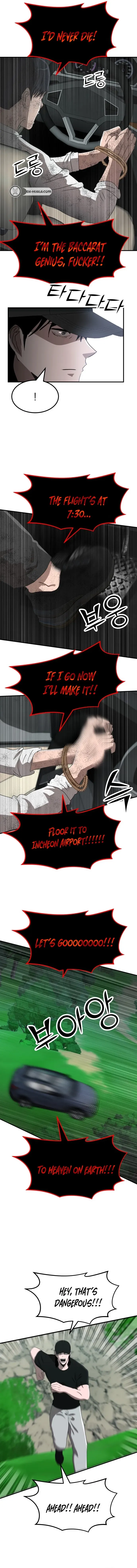 Read Money Hole chapter 9 image 17 on Lezhin