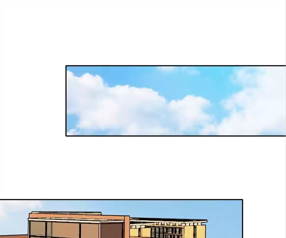 Money is justice Chapter 28 page 47 - 