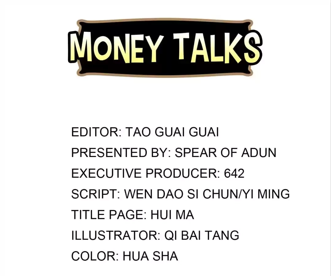Money is justice Chapter 33 page 3 - 