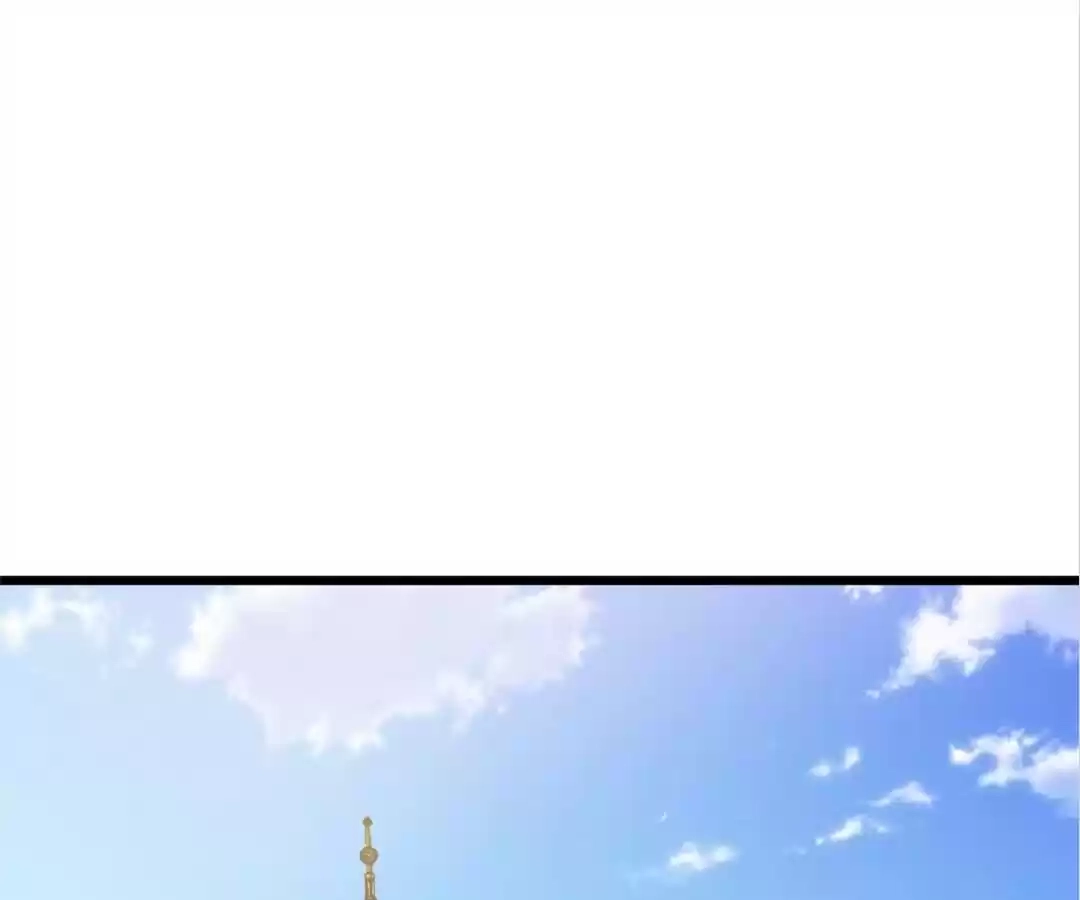 Money is justice Chapter 38 page 5 - 