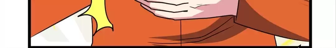 Money is justice Chapter 39 page 12 - 