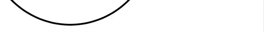 Money is justice Chapter 39 page 149 - 
