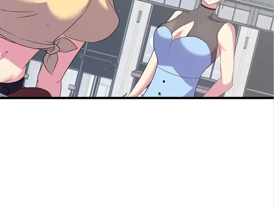 Money is justice Chapter 41 page 86 - 