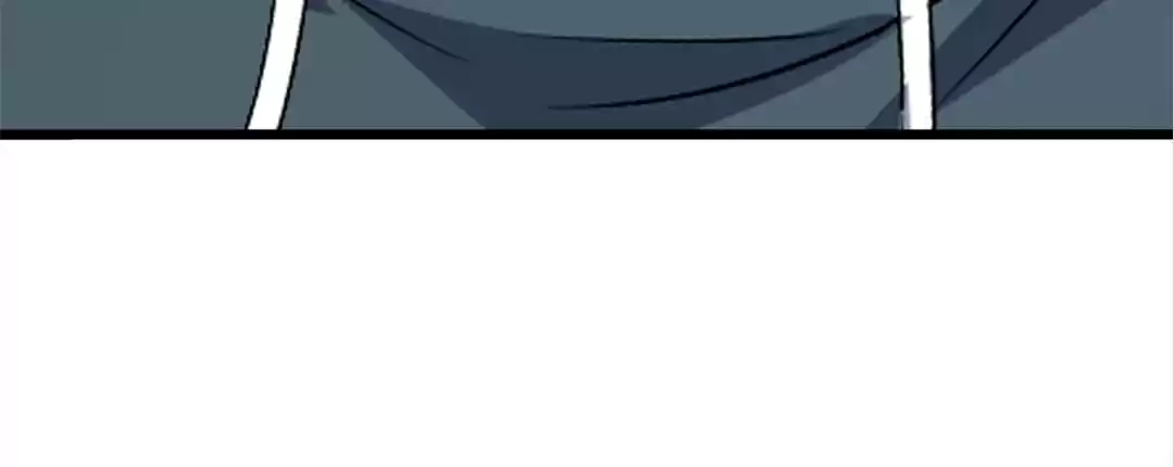Money is justice Chapter 49 page 12 - 