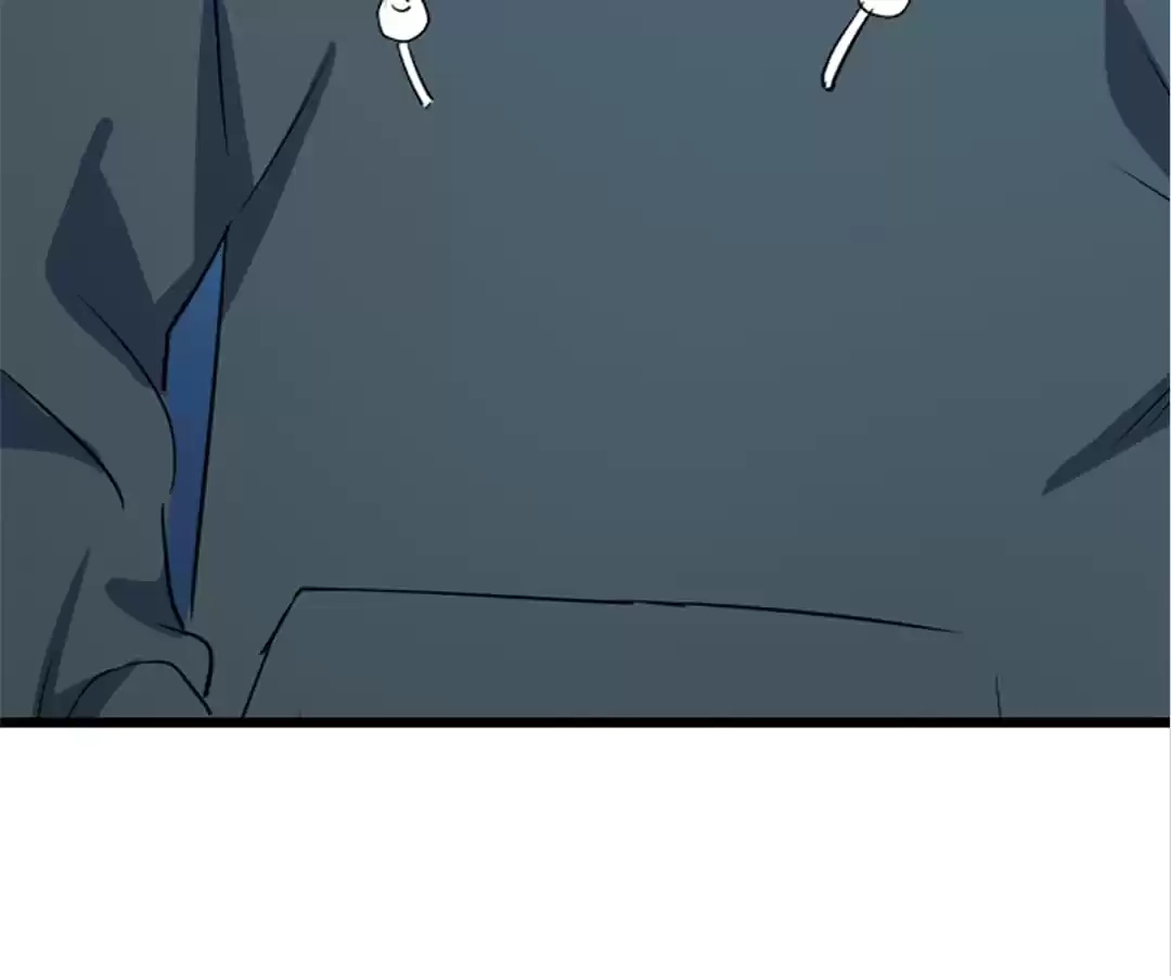 Money is justice Chapter 49 page 43 - 