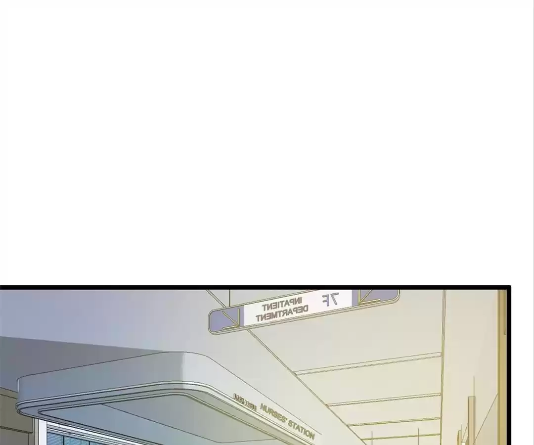 Money is justice Chapter 49 page 82 - 