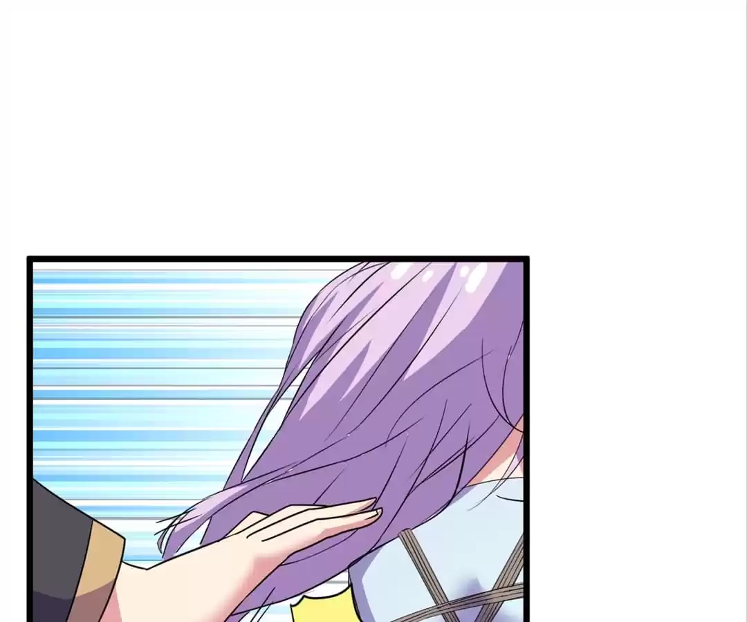 Money is justice Chapter 49 page 96 - 