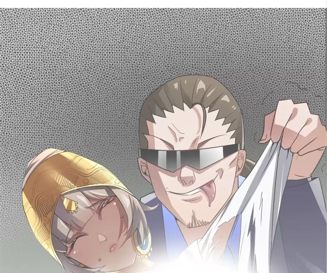 Money is justice Chapter 63 page 8 - 