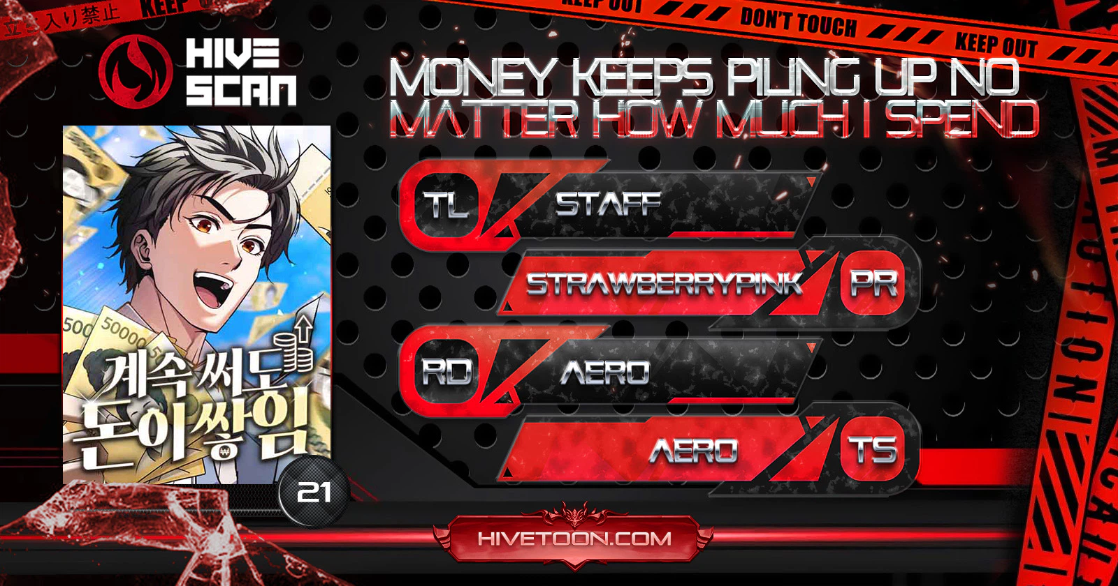 Money Keeps Piling Up No Matter How Much I Spend Chapter 21 page 1 - 