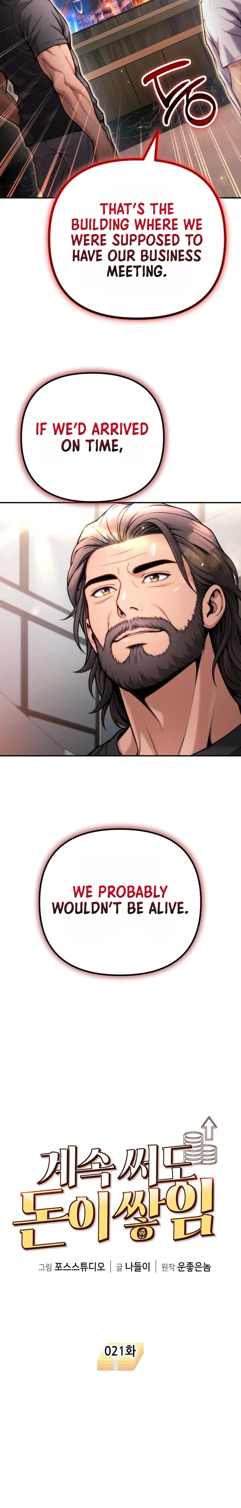 Money Keeps Piling Up No Matter How Much I Spend Chapter 21 page 10 - 