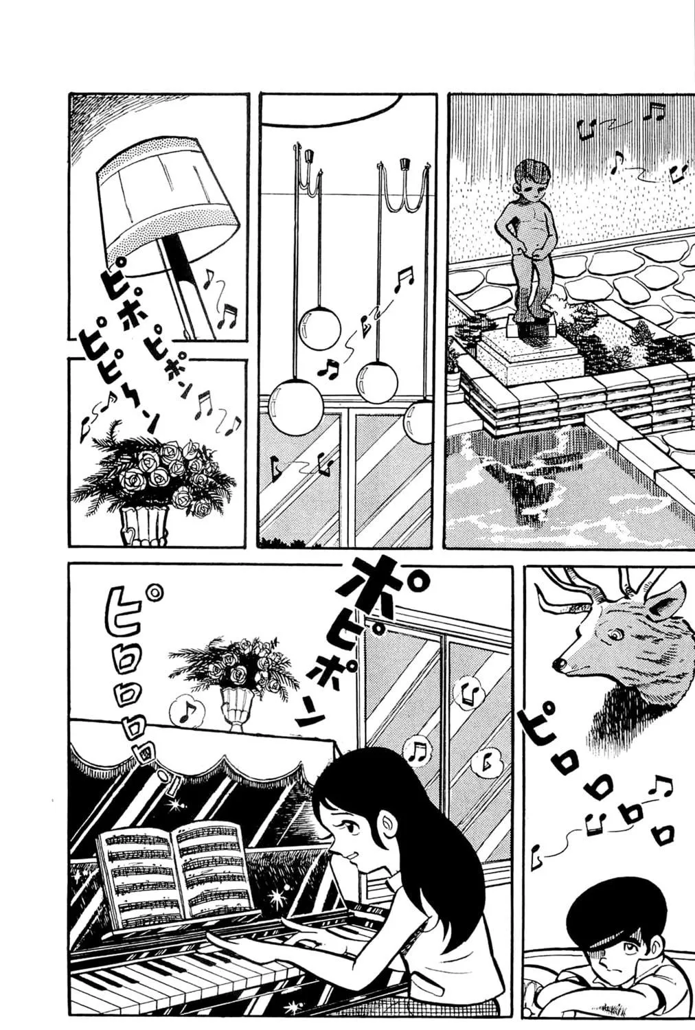 Read Money Kid chapter 1 image 16 on Lezhin